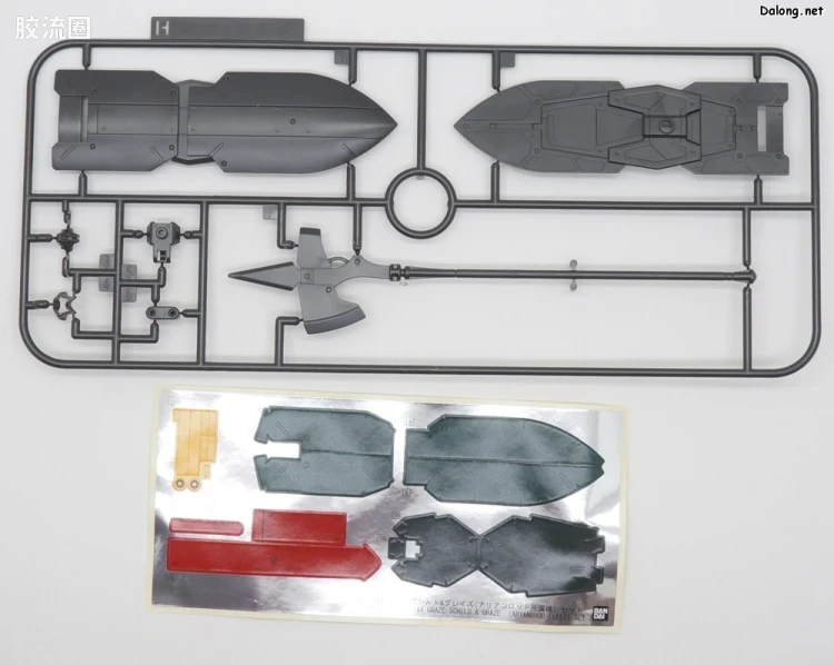 高达铁血的奥尔芬斯 HG 1/144 网络限定版 格雷兹盾装&格雷兹(阿瑞安罗德舰队所属机)套装 - 图片